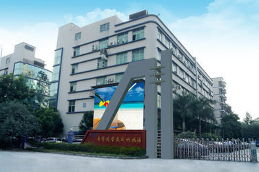 الصين Beijing Silk Road Enterprise Management Services Co.,LTD ملف الشركة